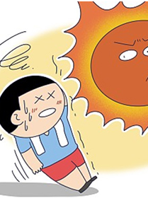 高溫天氣兒童應(yīng)注意中暑、胃腸道疾病等健康問(wèn)題